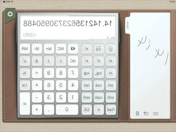 ماشین حساب ++ CALCULATOR ماشین حساب