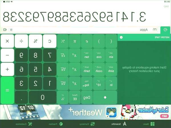 ماشین حساب مهندسی THE CALCULATOR آیفون THE CALCULATOR