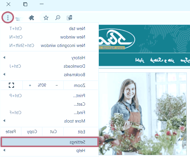 وارد تنظیمات مرورگر گوگل کروم شوید آپدیت کروم