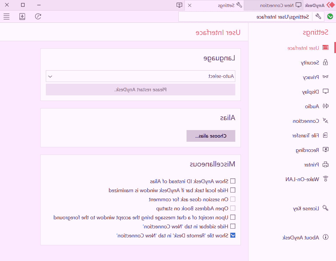 قابلیت های برنامه anydesk anydesk