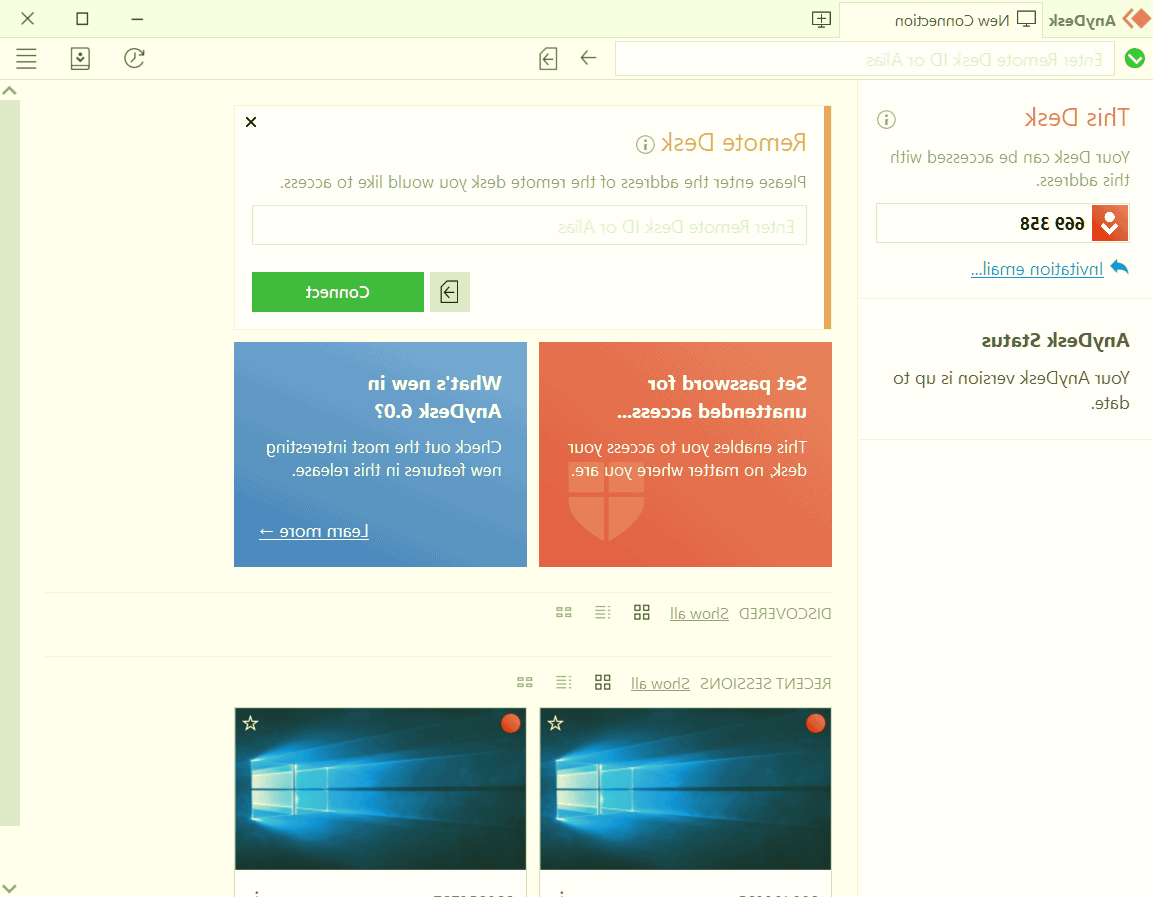 دانلود آخرین نسخه برنامه anydesk download anydesk