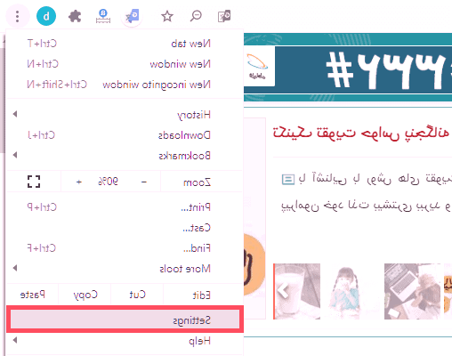 گزینه setting را انتخاب کنید تغییر زبان گوگل