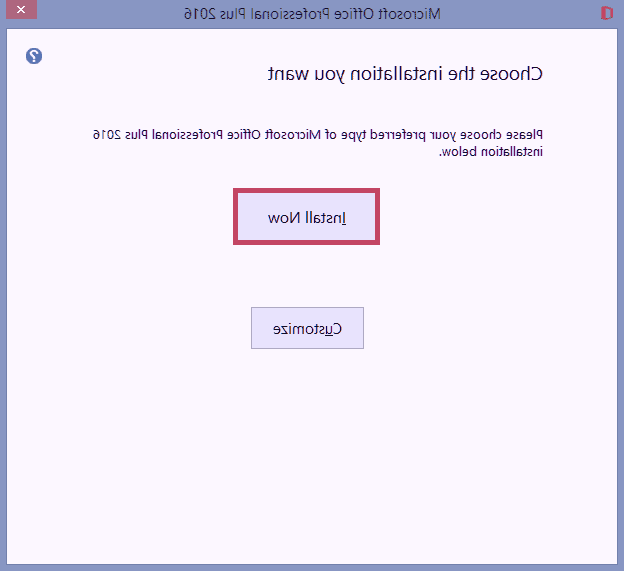 گزینه Install now را انتخاب کنید نحوه نصب آفیس