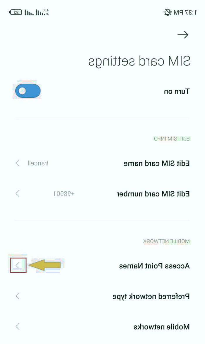 گزینه access point name را انتخاب کنید مشکل اینترنت شیائومی