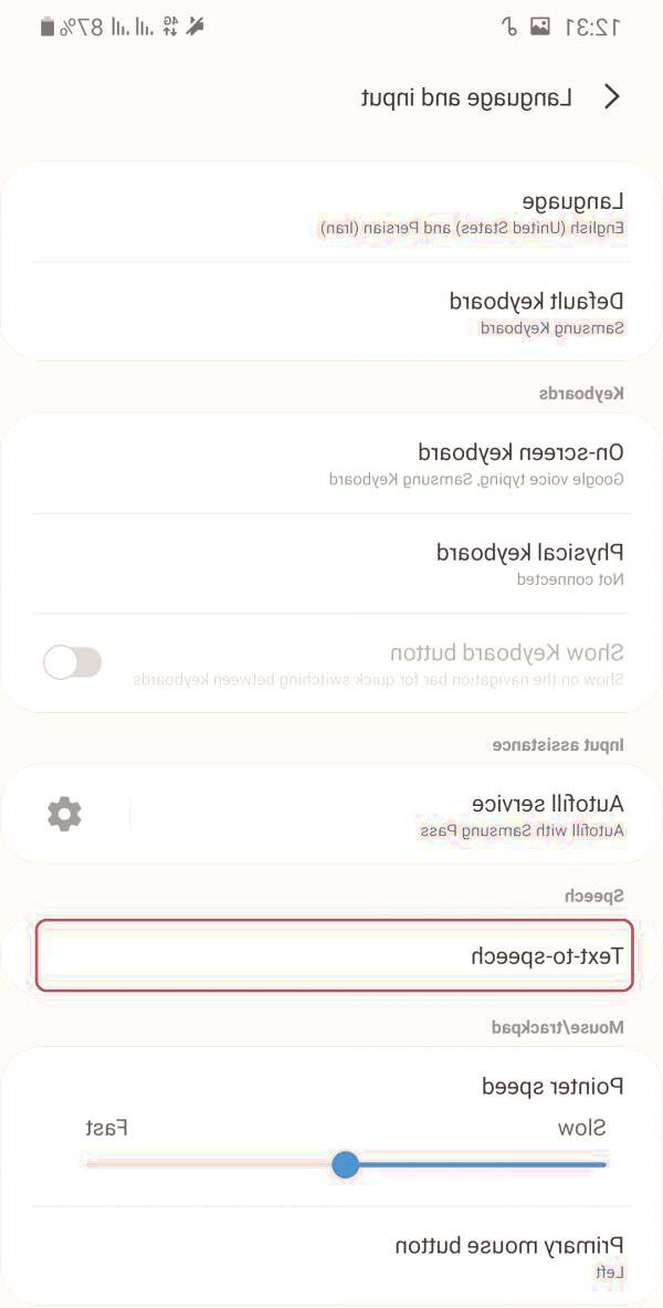 گزینه Text to speech را انتخاب نمائید Text to speech