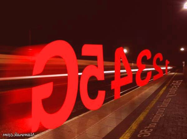 نسل پنج اینترنت یا 5g اینترنت4g