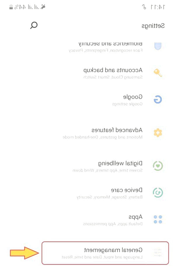 گزینه General management انتخاب کنید زبان گوشی