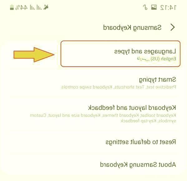 گزینه Language and types را انتخاب نمائید زبان کیبورد گوشی
