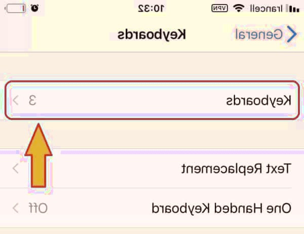 بر روی Keyboards کلیک کنید زبان کیبورد
