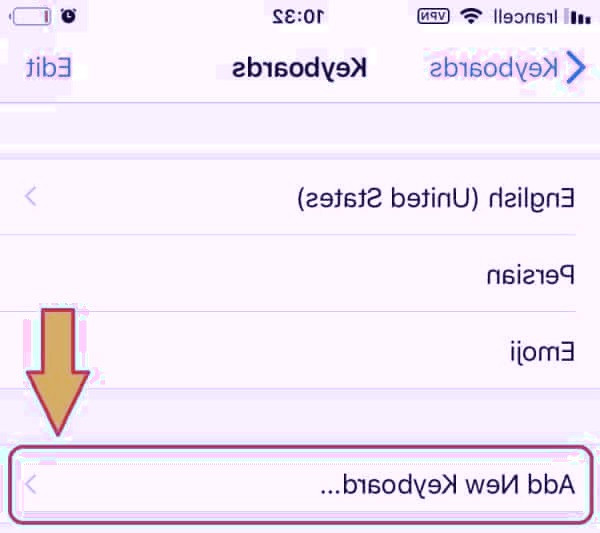 بر روی Add New Keyboard کلیک کنید زبان کیبورد