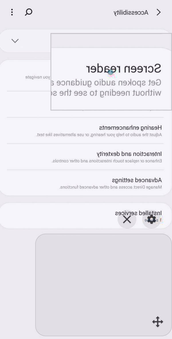 ترفندهای اندروید