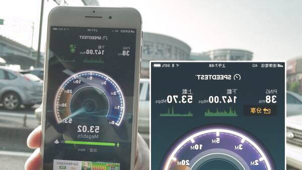 اسامی گوشی هایی که از اینترنت 4.5g پشتیبانی می کنند اینترنت 4.5g