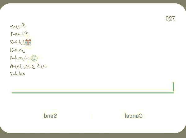 کد ussd بانک پاسارگاد کد ussd پاسارگاد