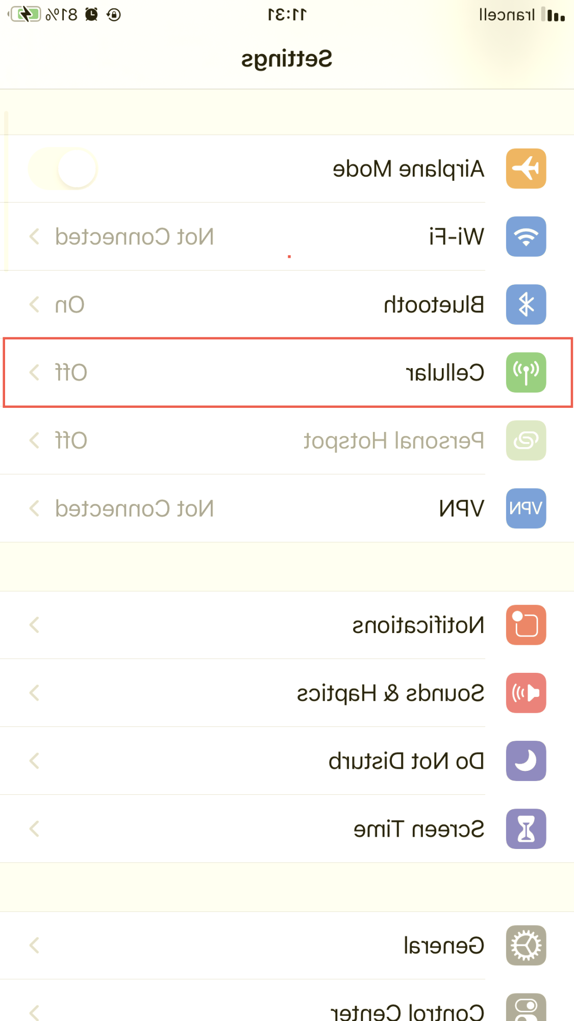 وارد تنظیمات گوشی شوید اینترنت آیفون به کامپیوتر