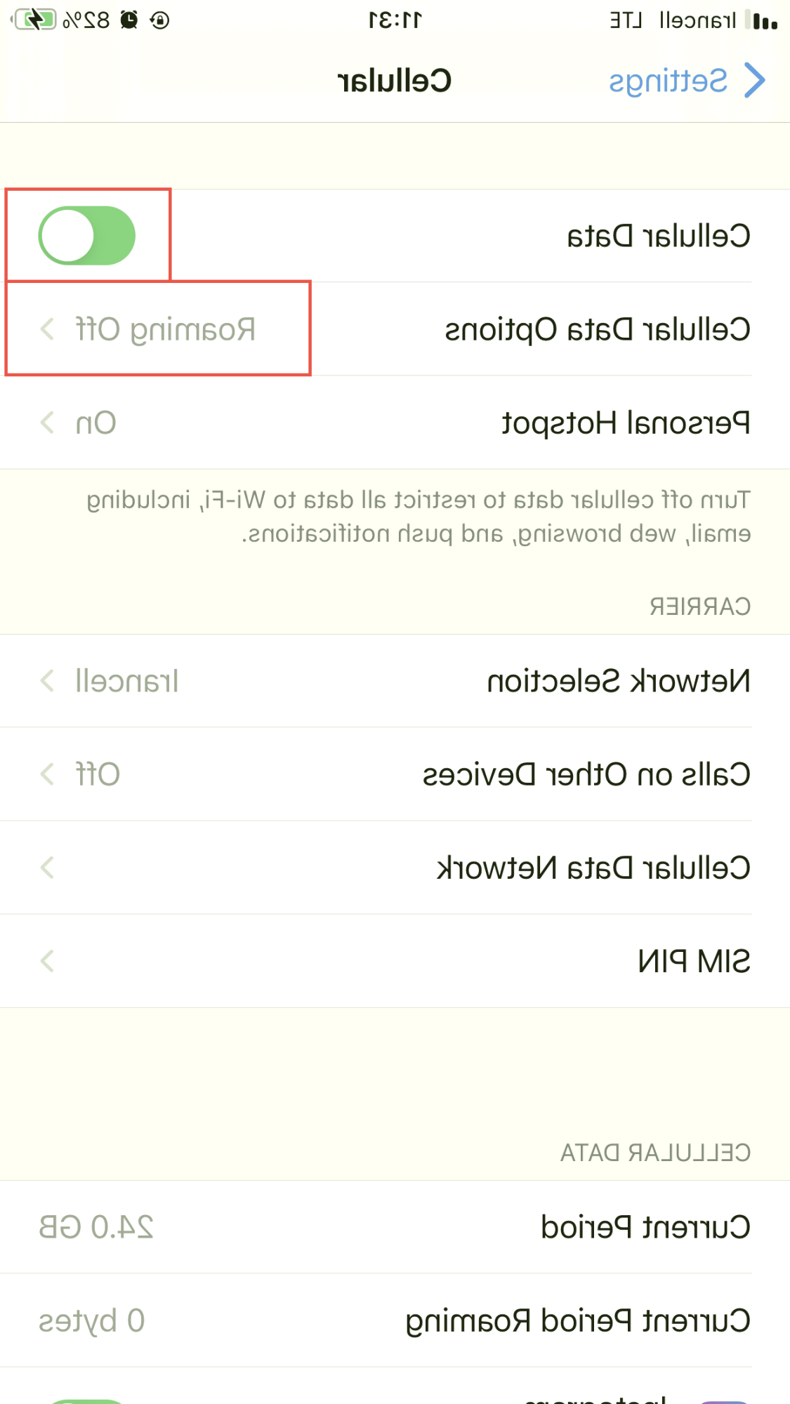 داده های گوشی آیفون را فعال کنید اینترنت آیفون به کامپیوتر