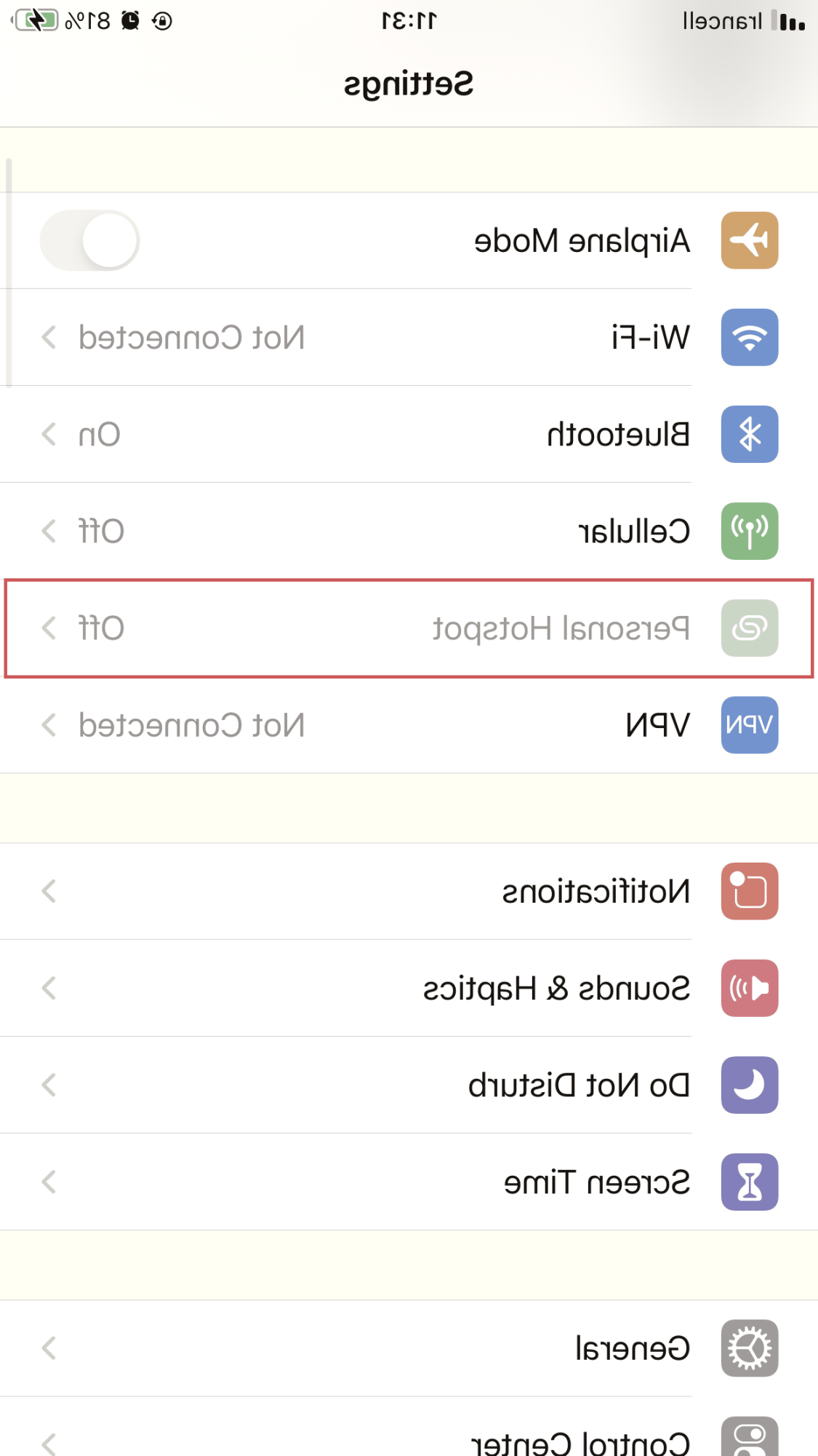 هات اسپات گوشی آیفون را روشن کنید اینترنت آیفون به کامپیوتر