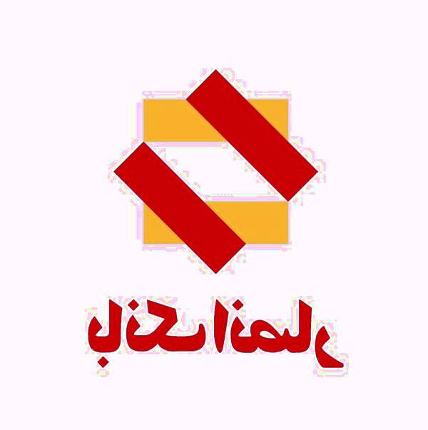 آموزش فعال سازی رمز یکبار مصرف بانک انصار رمز یکبار مصرف بانک انصار