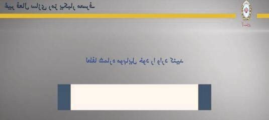 شماره تلفن خود را وارد کنید رمز یکبار مصرف