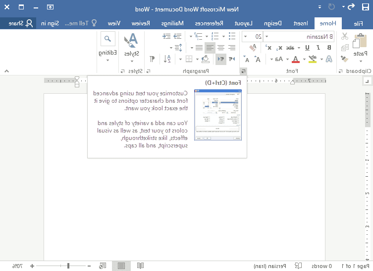 نحوه انتخاب فونت پیش فرض رفع مشکل تغییر فونت در ورد