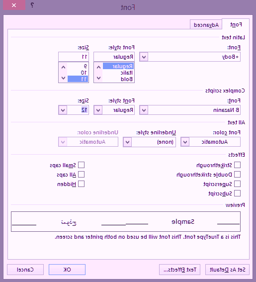 انتخاب فونت پیش فرض در ورد تغییر فونت در ورد