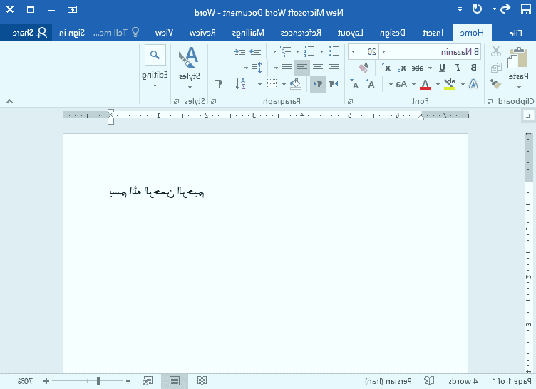 تغییر فونت در ورد تغییر فونت در ورد