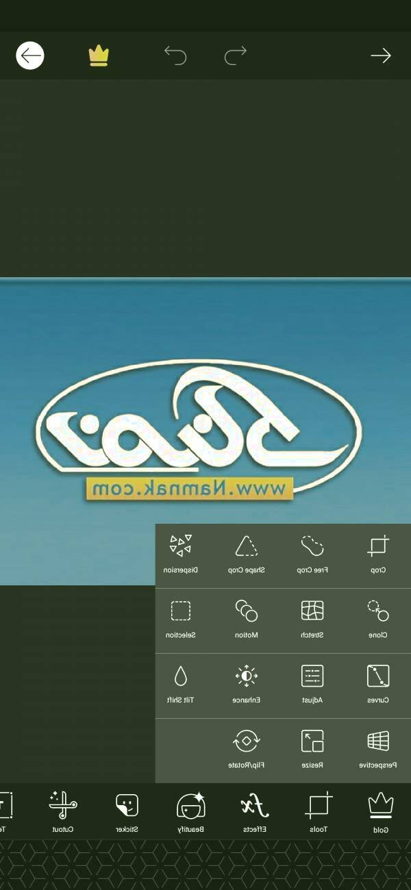 گزینه free crop را انتخاب کنید برنامه picsart