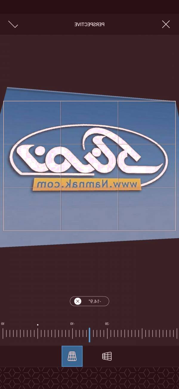 تغییر زاویه عکس در گوشی برنامه picsart