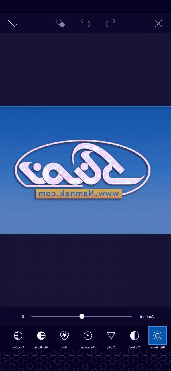 تنظیم دستی روشنایی عکس برنامه picsart