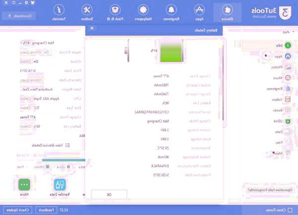 برنامه 3UTOOLS