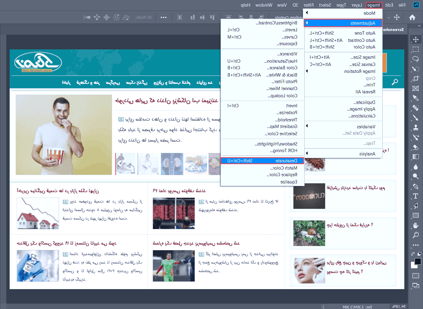 سیاه سفید کردن عکس
