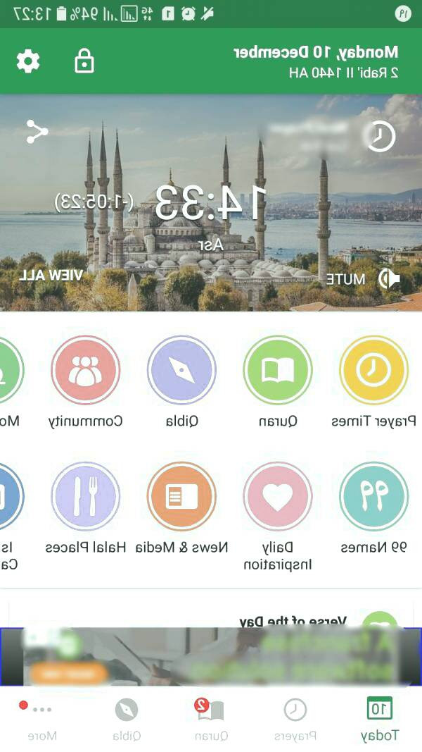 نرم افزار قبله نما اندروید نرم افزار اندروید جدید