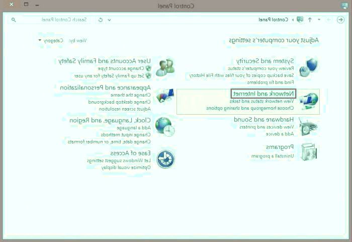 Network and Internet را انتخاب کنید Network and Internet
