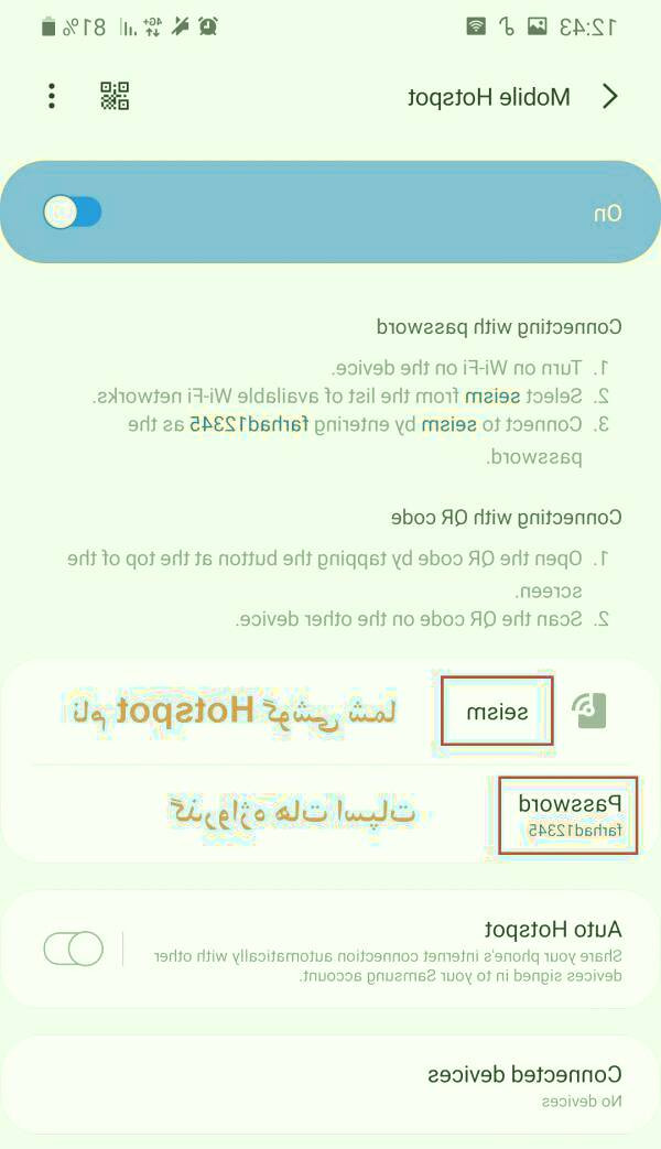 نام و گذرواژه هات اسپات گوشی را یادداشت کنید اینترنت گوشی به لپ تاپ