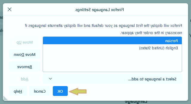 گزینه ok را انتخاب کنید تغییر زبان فایرفاکس