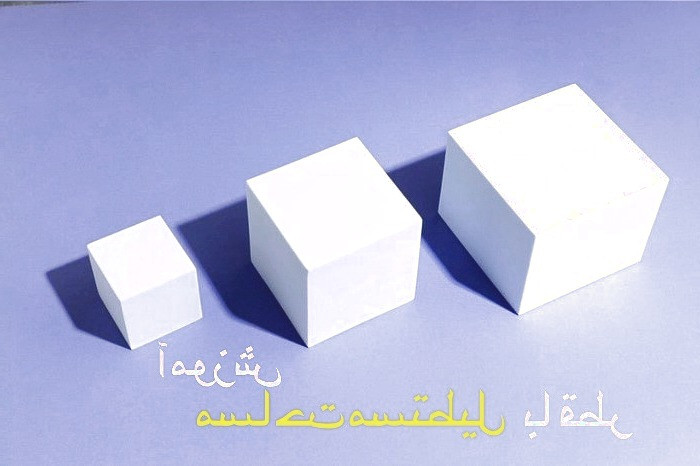 مساحت مستطیل با قطر
