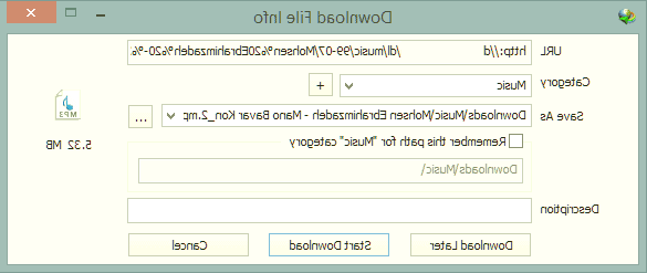 آموزش برنامه دانلود منیجر