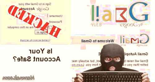 هک جیمیل