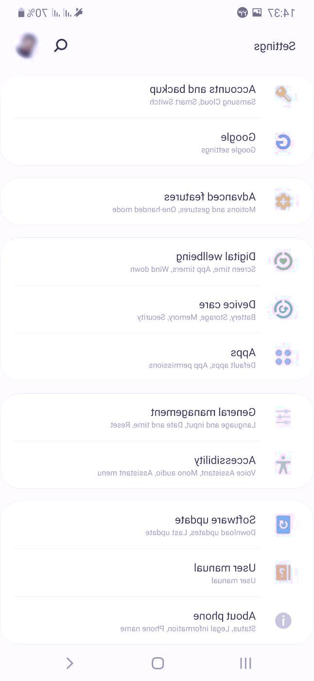 حذف برنامه اندروید حذف برنامه اندروید