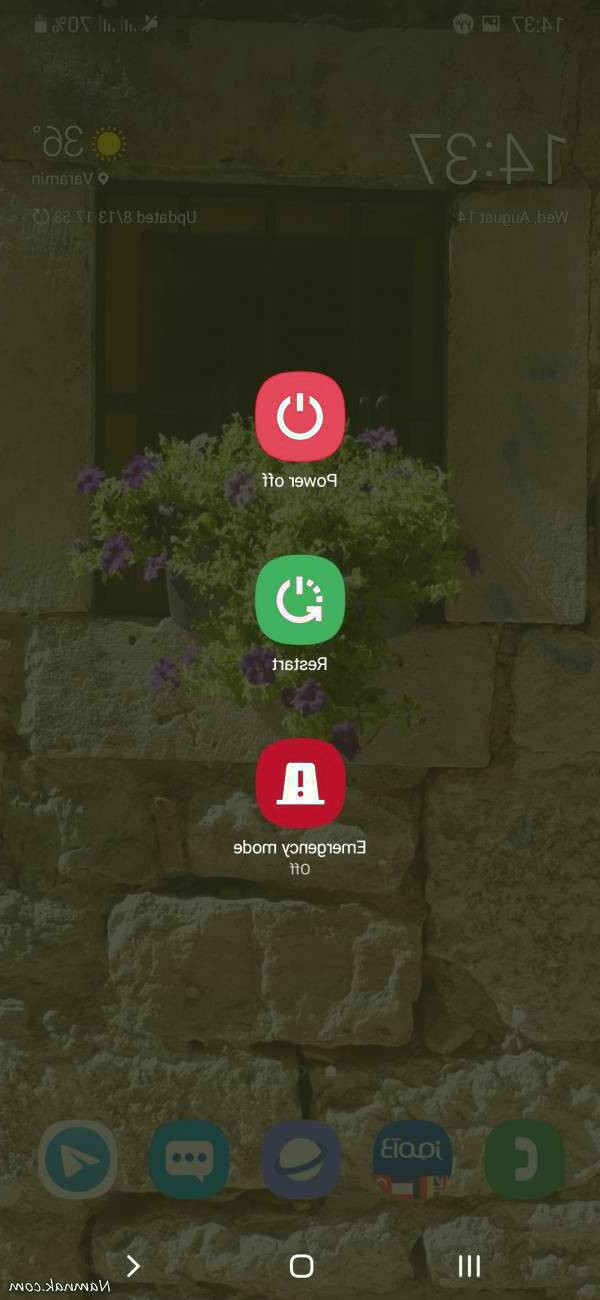 فعال کردن Safe mode Safe mode