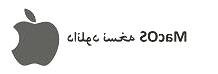 انتقال فایل از کامپیوتر به آیفون بدون کابل انتقال فایل به آیفون