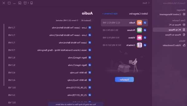 انتقال فایل به ایفون با استفاده از نرم افزار انتقال فایل به ایفون
