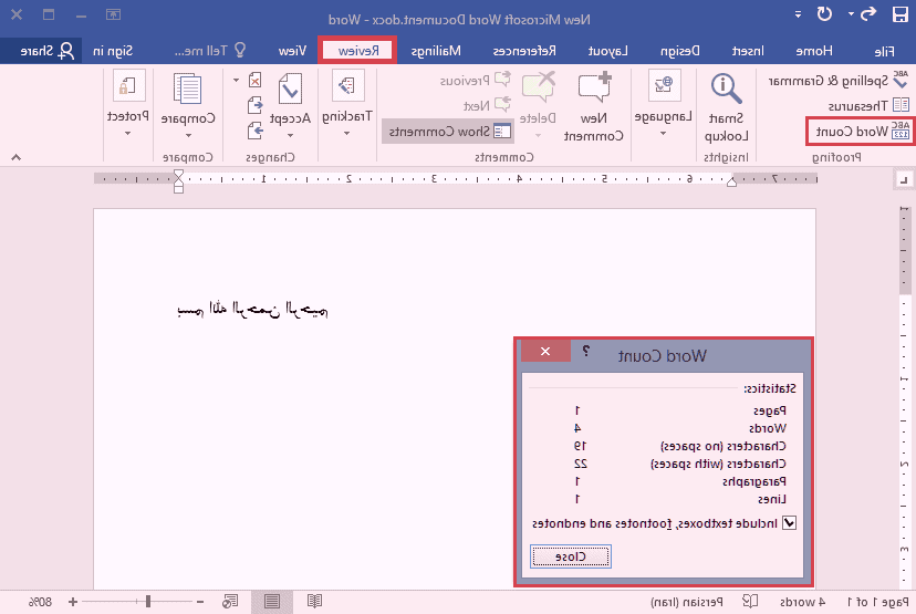 شمارش تعداد کلمات در ورد با word count تعداد کلمات در ورد