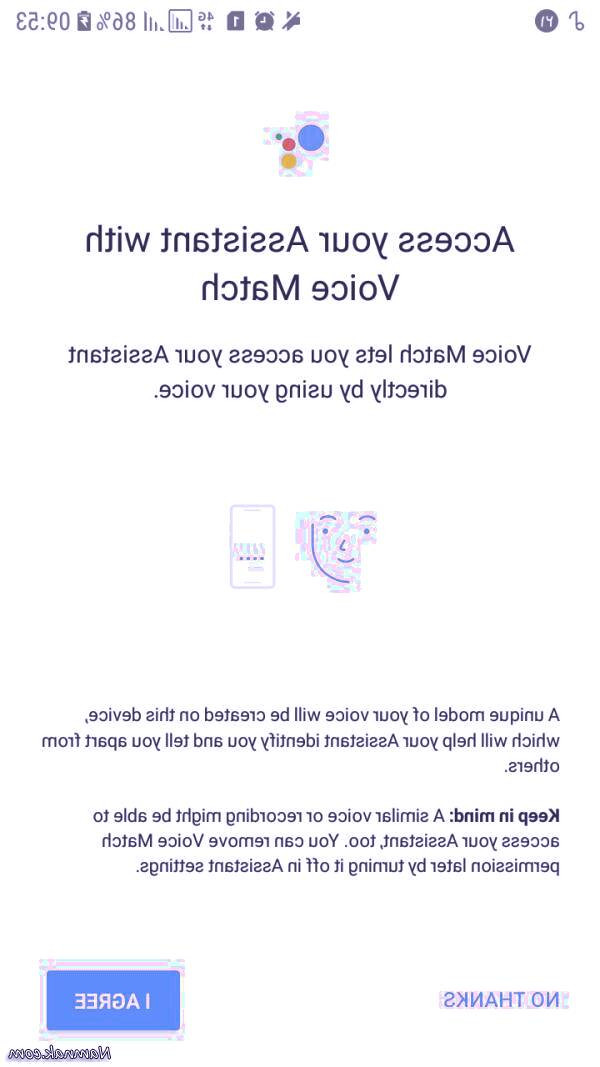 قفل با صدا