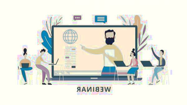 مزایا وبینار