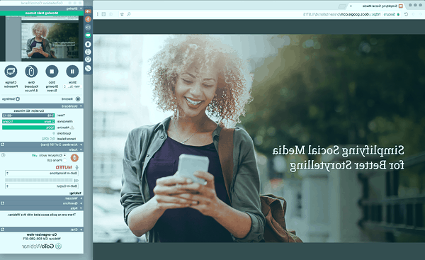 نرم افزار وبینار