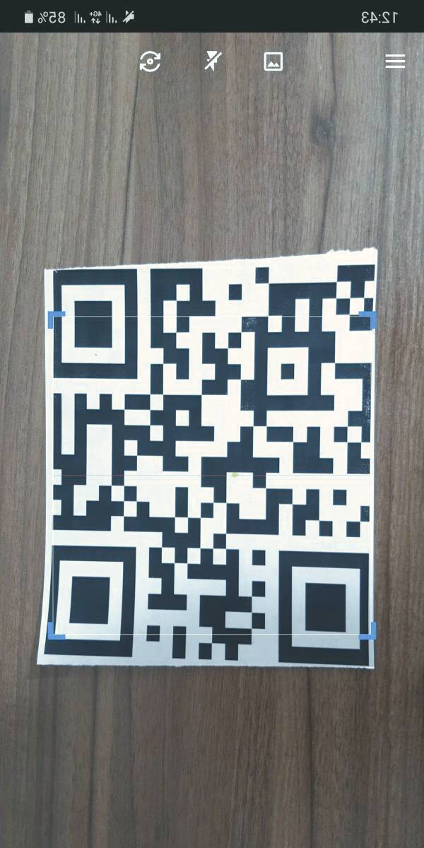 کار با بارکد خوان