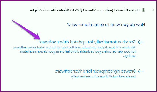 اینترنت گوشی