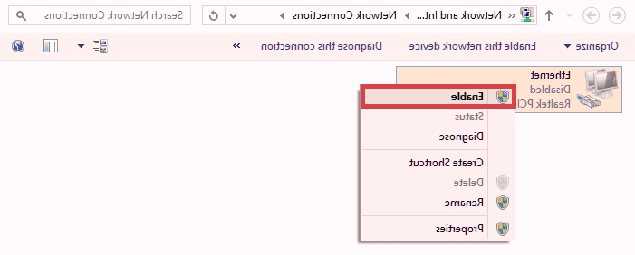 وصل نشدن اینترنت لپ تاپ