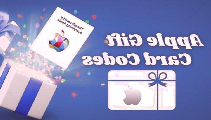 خرید گیفت کارت اپل