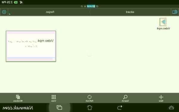 مخفی کردن فایل و پوشه در اندروید